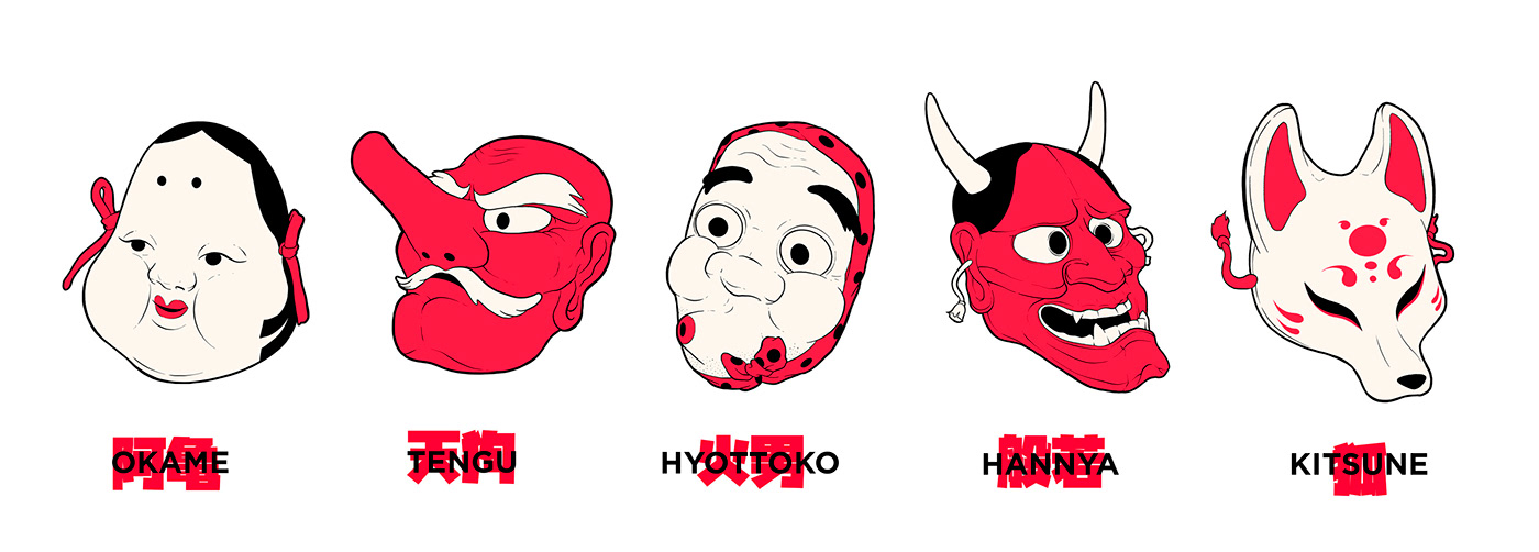 graphic design  Hannya japan japanese Japanese Masks Japanese Restaurant kitsune ramen Sushi