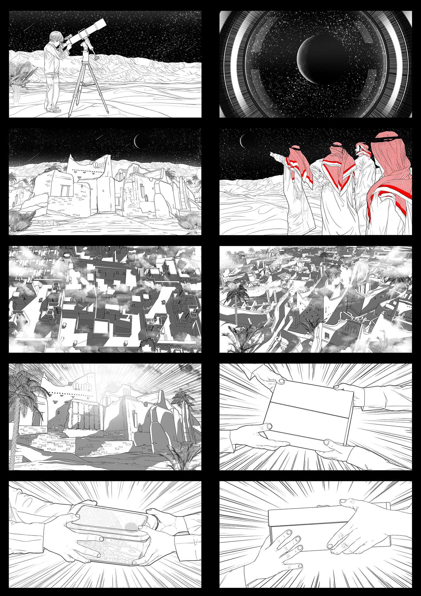Advertising  campaign storyboard