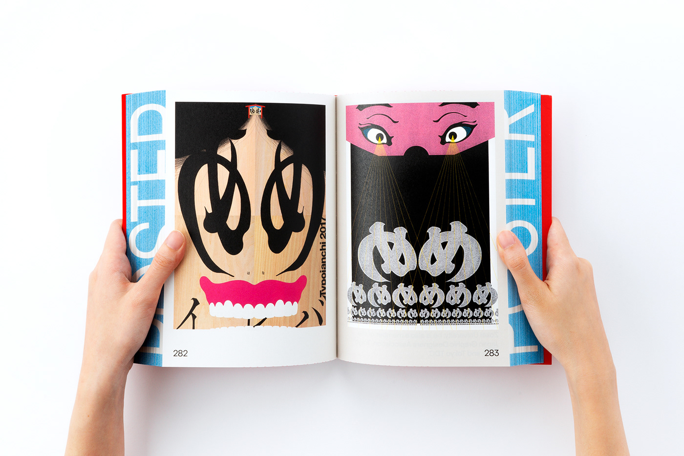 poster japan japanese graphic design  book design editorial InDesign editorial design  typography  