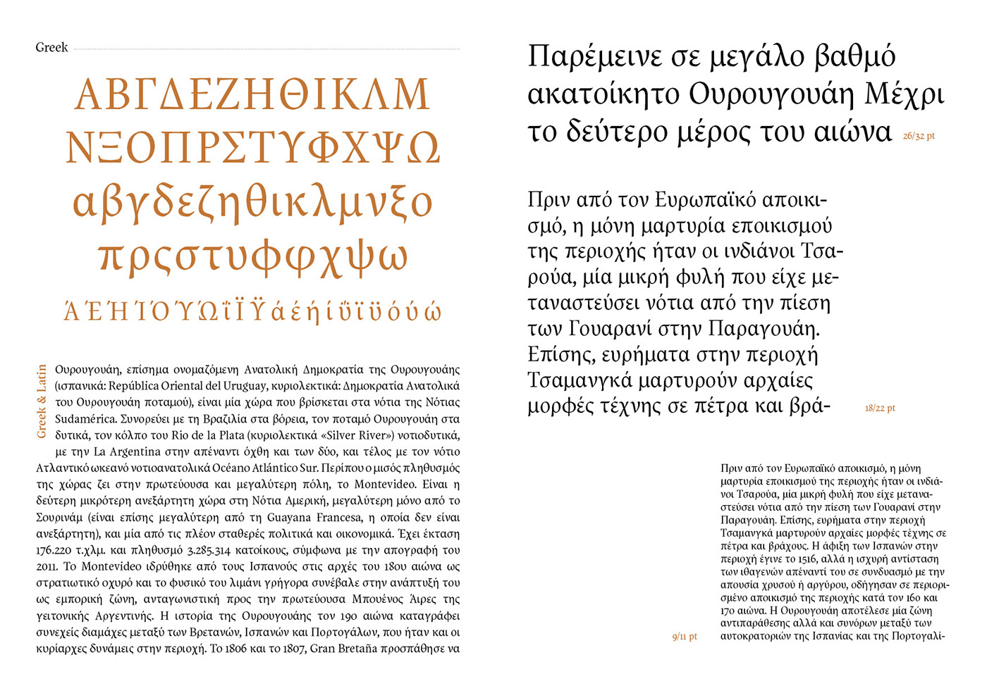 serif Typeface specimen book Display italic