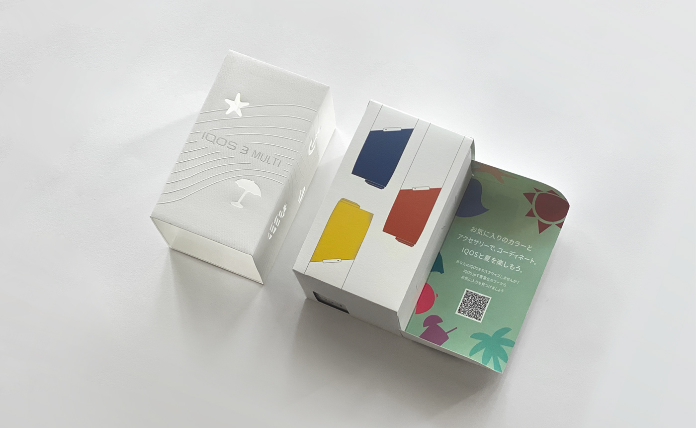 Packaging sleeve summer tobacoo unbox