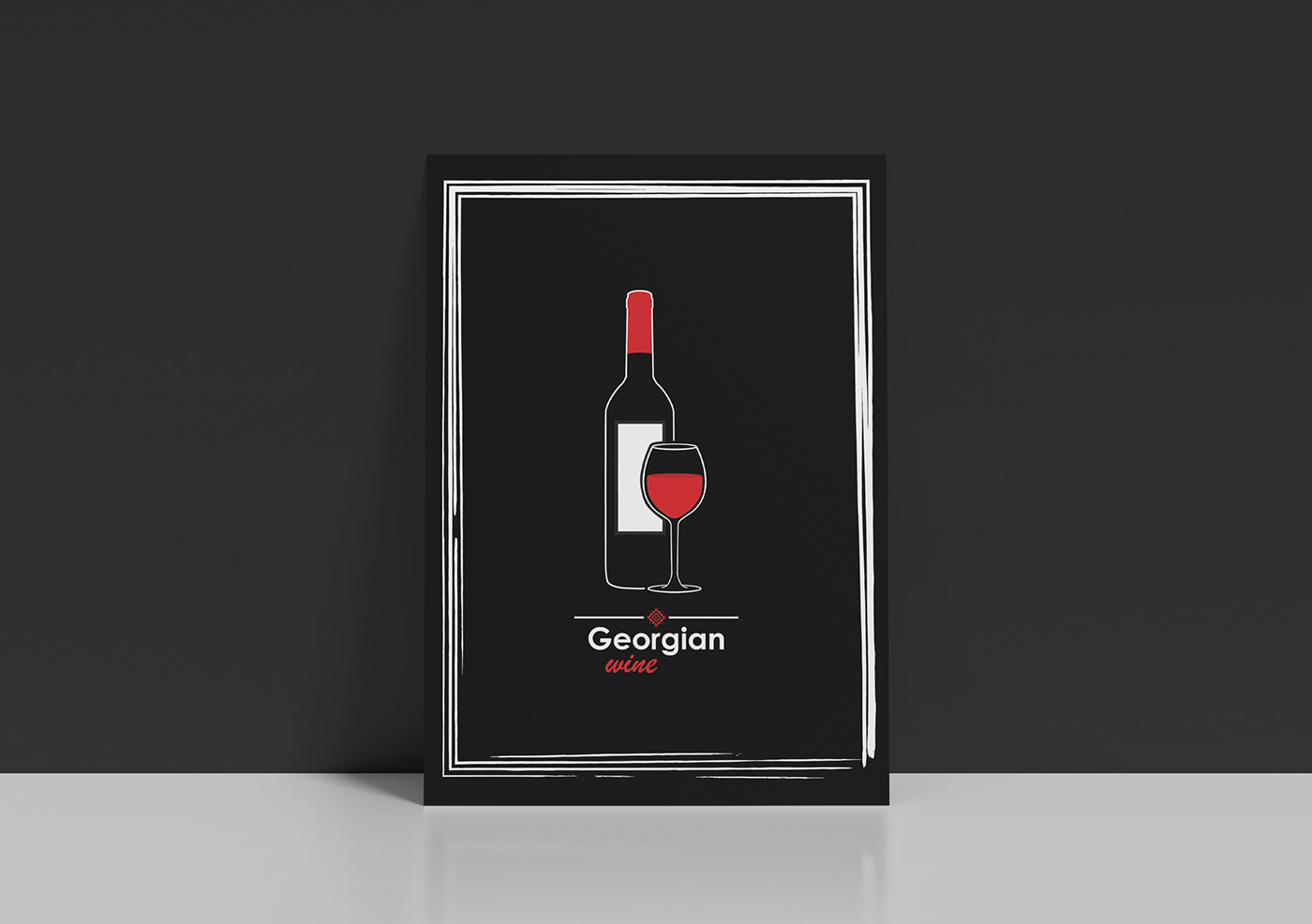 Graphic Designer Poster Design Georgia culture wine Caucasian Style ქართული ფონტი საქართველო