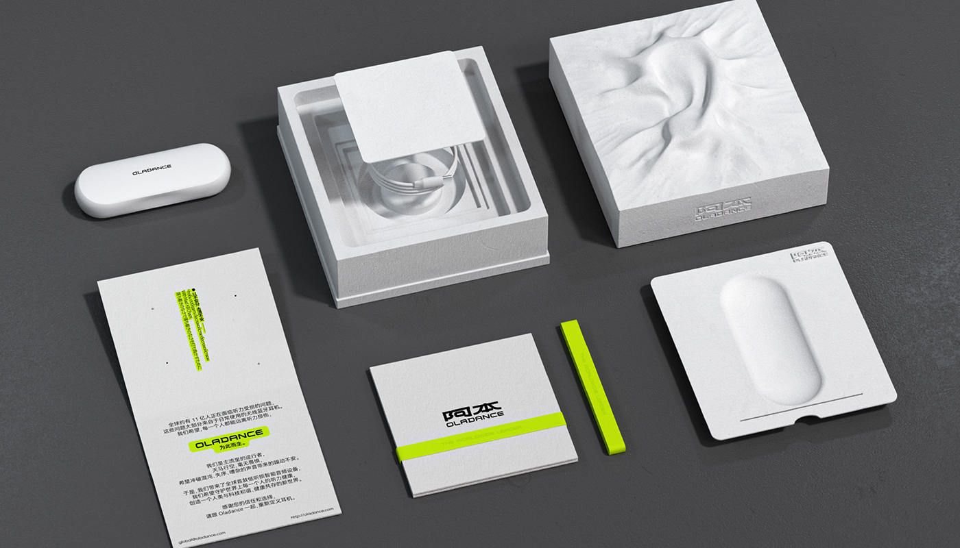 artwork branding  design earphones headphones Logo Design Packaging packaging design poster typography  