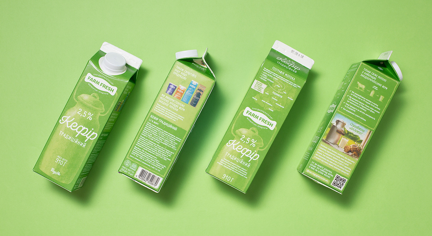 Packaging design graphic logo branding  milk Dairy Vataga Food  product