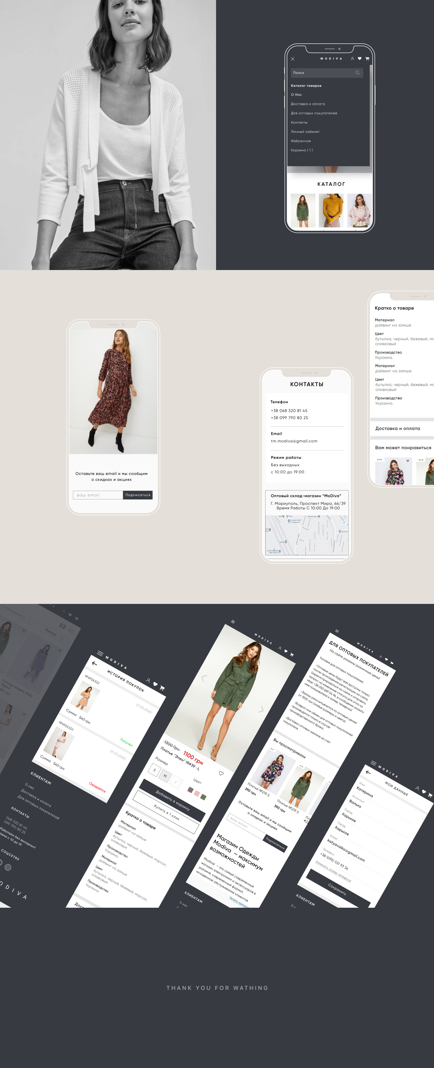 #fashion store Clean Design clothes e-commerce Fashion  online store Website магазин одежды онлайн магазин