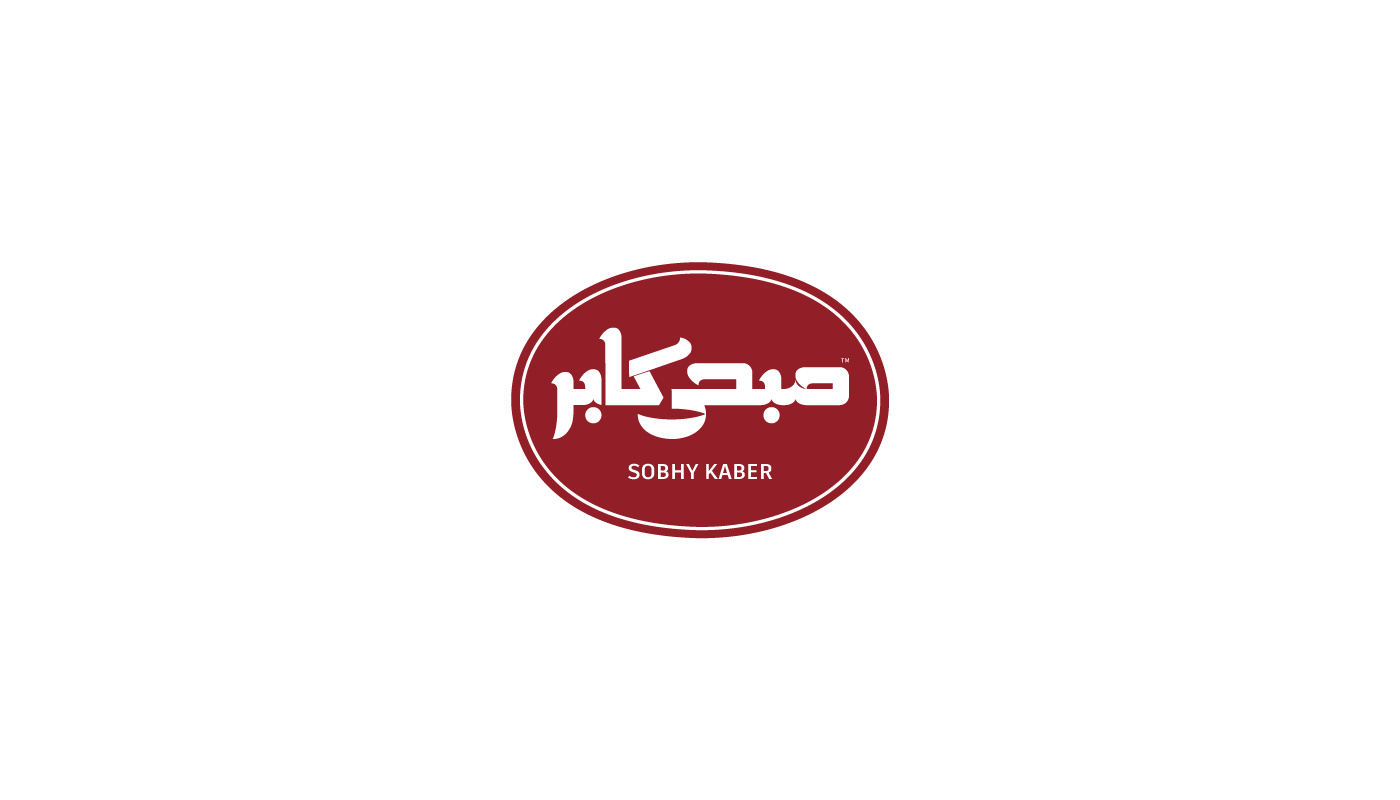 Arabic logo branding  Fast food Food  graphic design  logo Logotype Packaging restaurant typography  