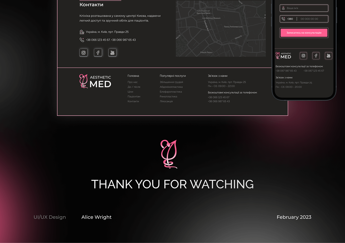 Web Design  UI/UX Website medical logo mobile design plastic surgery beauty center вебсайт