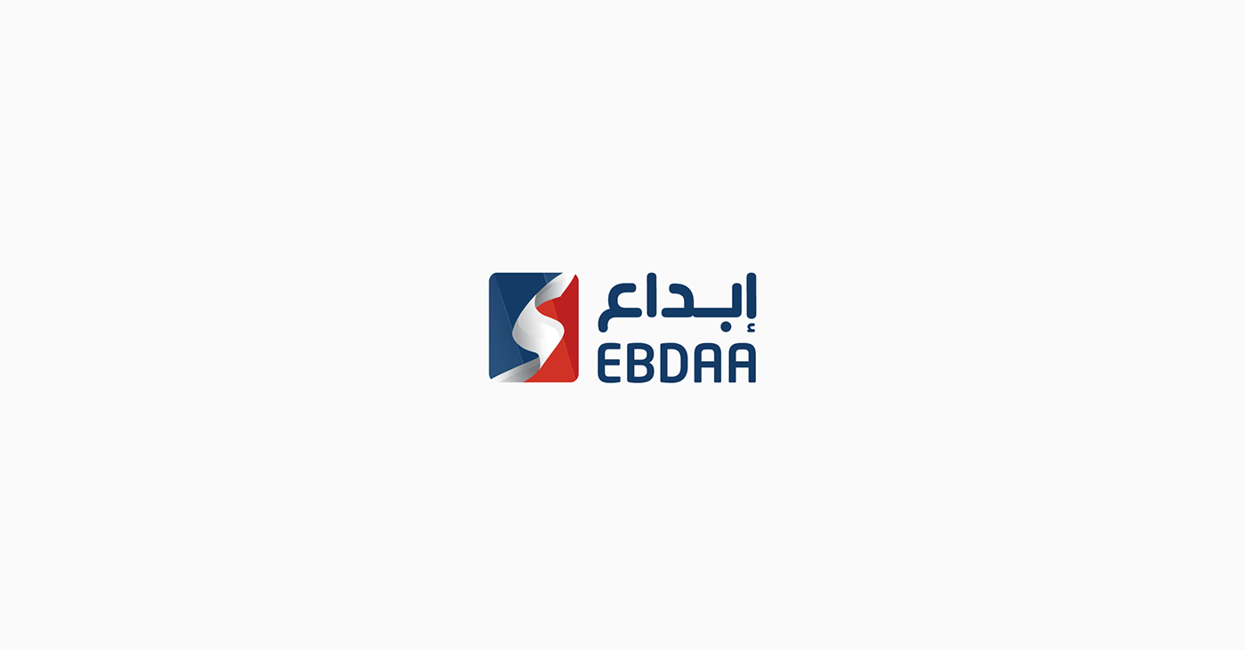 logo brand Arabic logo