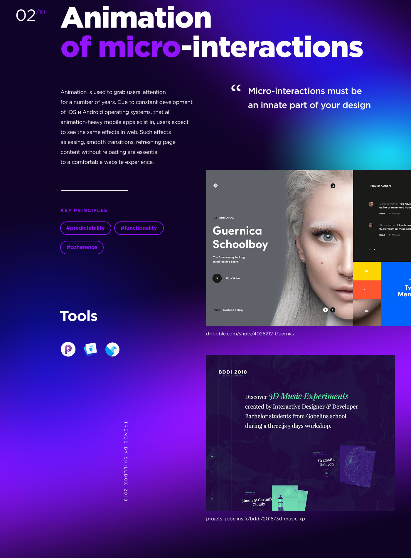 trends design Web digital product 2018  ui SkillBox