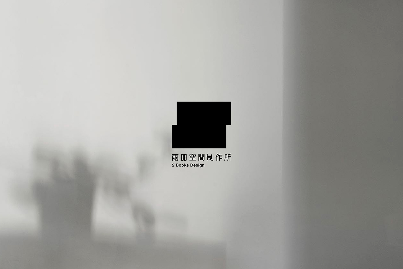 brand identity design Business card design designbyhouth graphicdesigner logodesigns Logotype TaiwanDesign typegraphy Web Design 