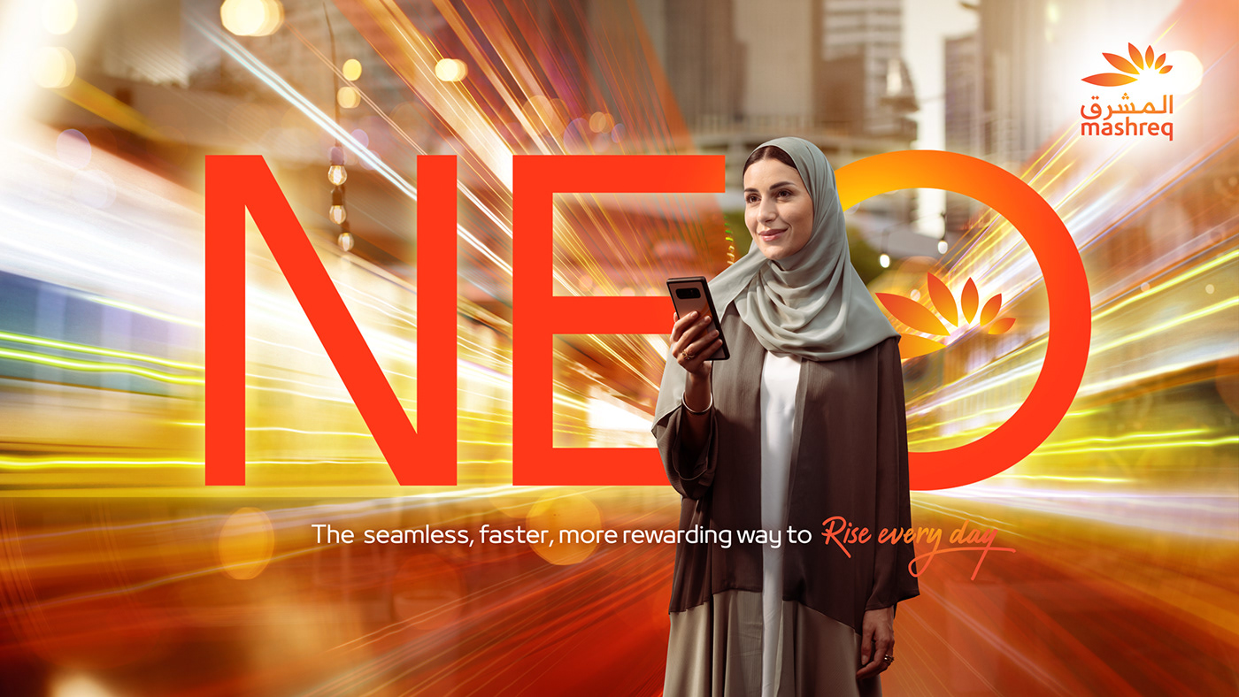 Advertising  Bank dubai UAE Film   digital banking