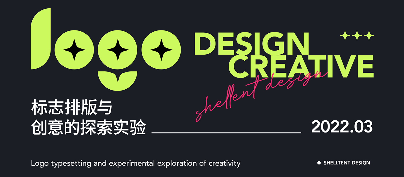 brand identity design logo Logo Design logofolio Logotipo Logotype