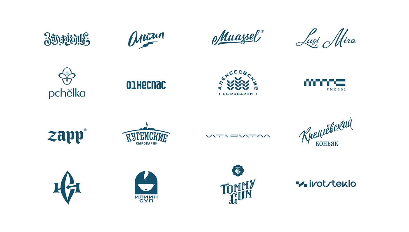 lettering Cyrillic Logo Design Logotype brand identity identity brand logos Brand Design
