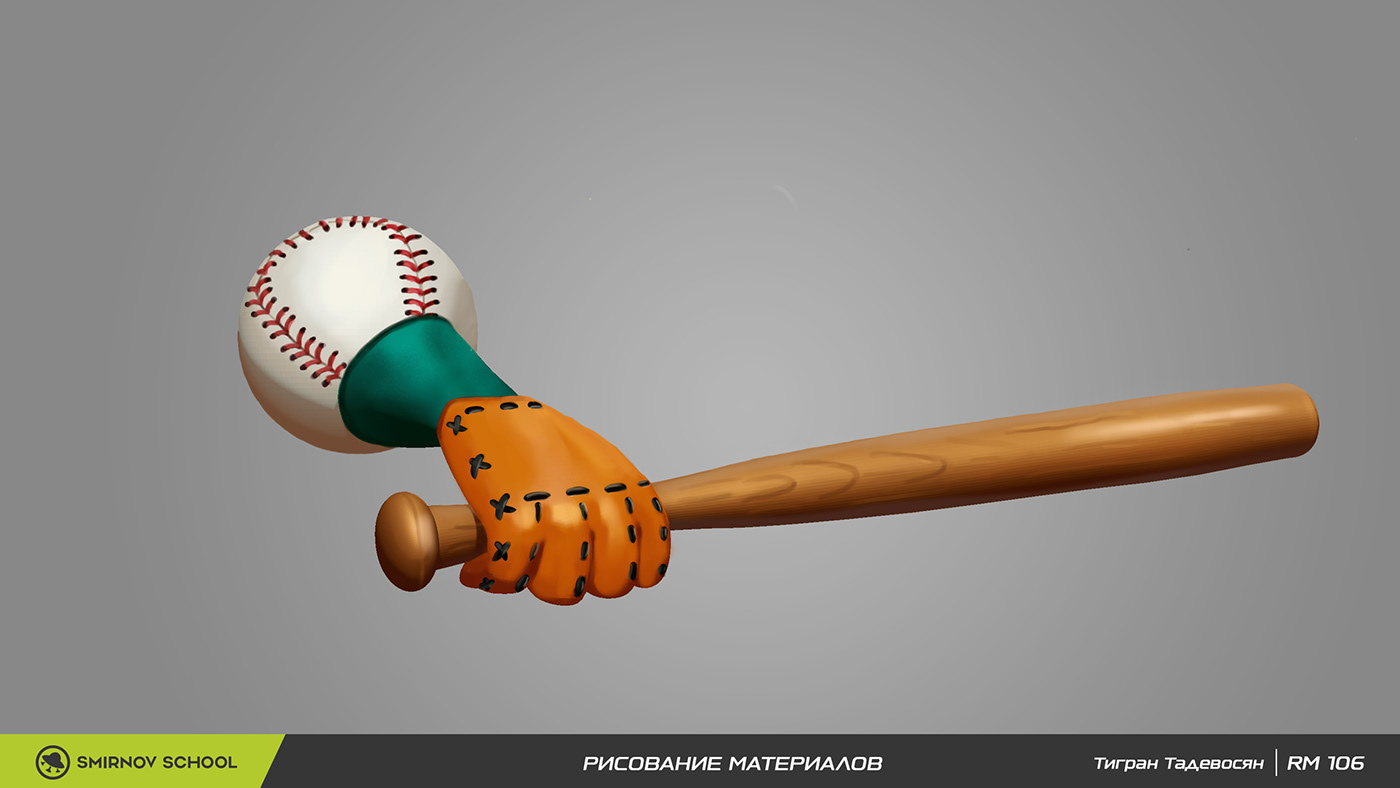 baseball casual concept art digital 2d fantasy Game Art props Render rendering smirnovschool