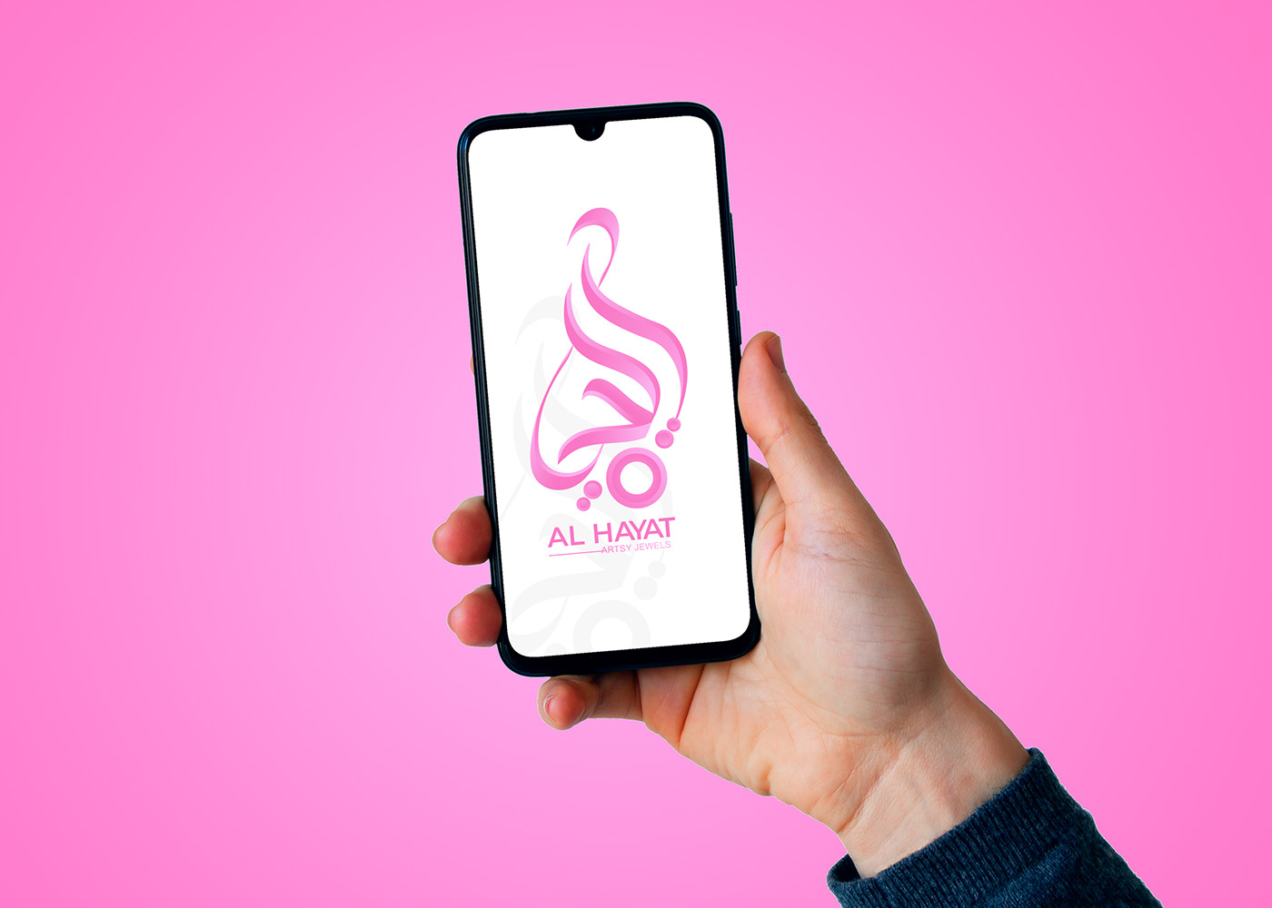 Arabic Calligraphy Logo