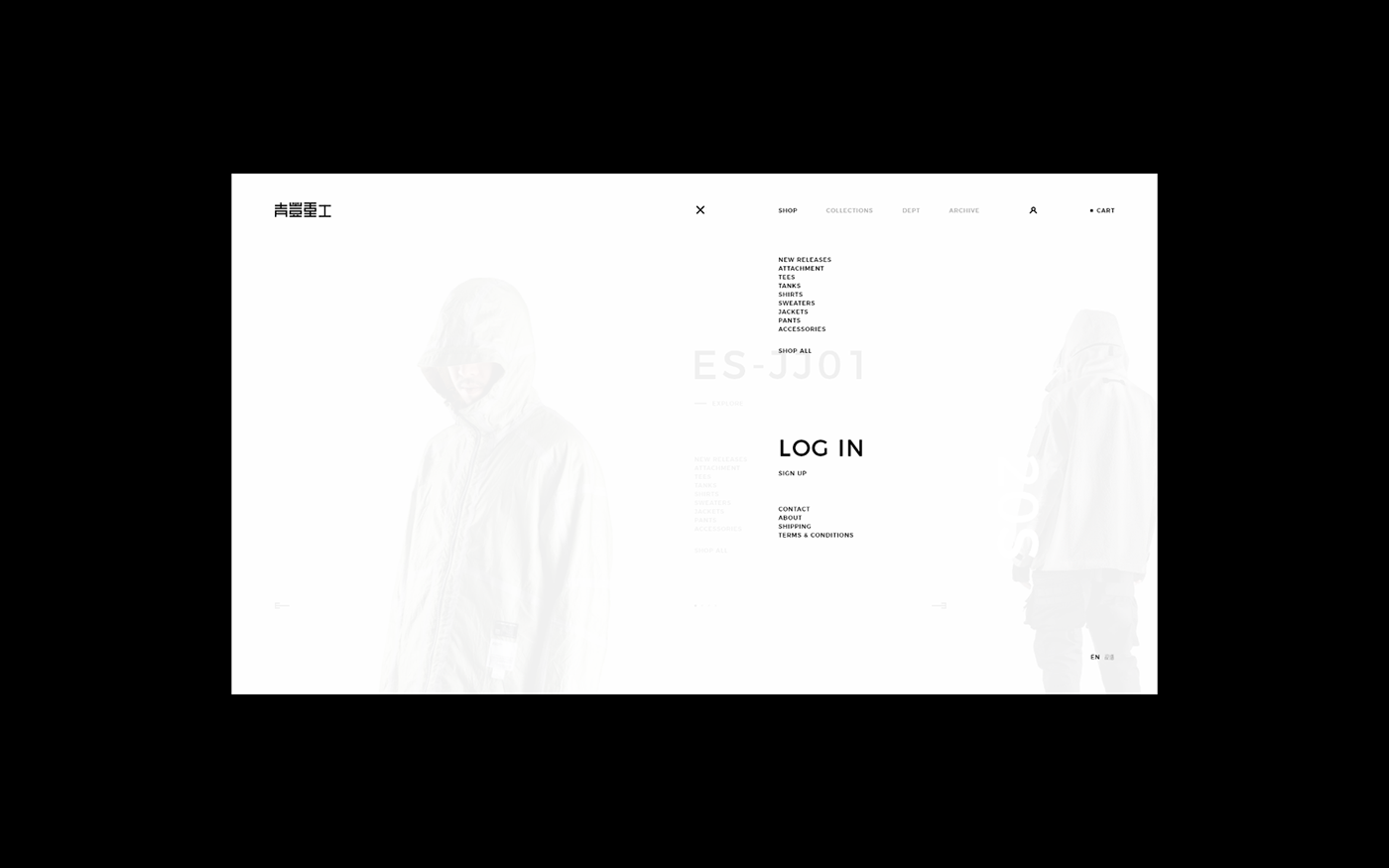 clean design e-commerce Fashion  guerrilla minimalistic store UI ux Web