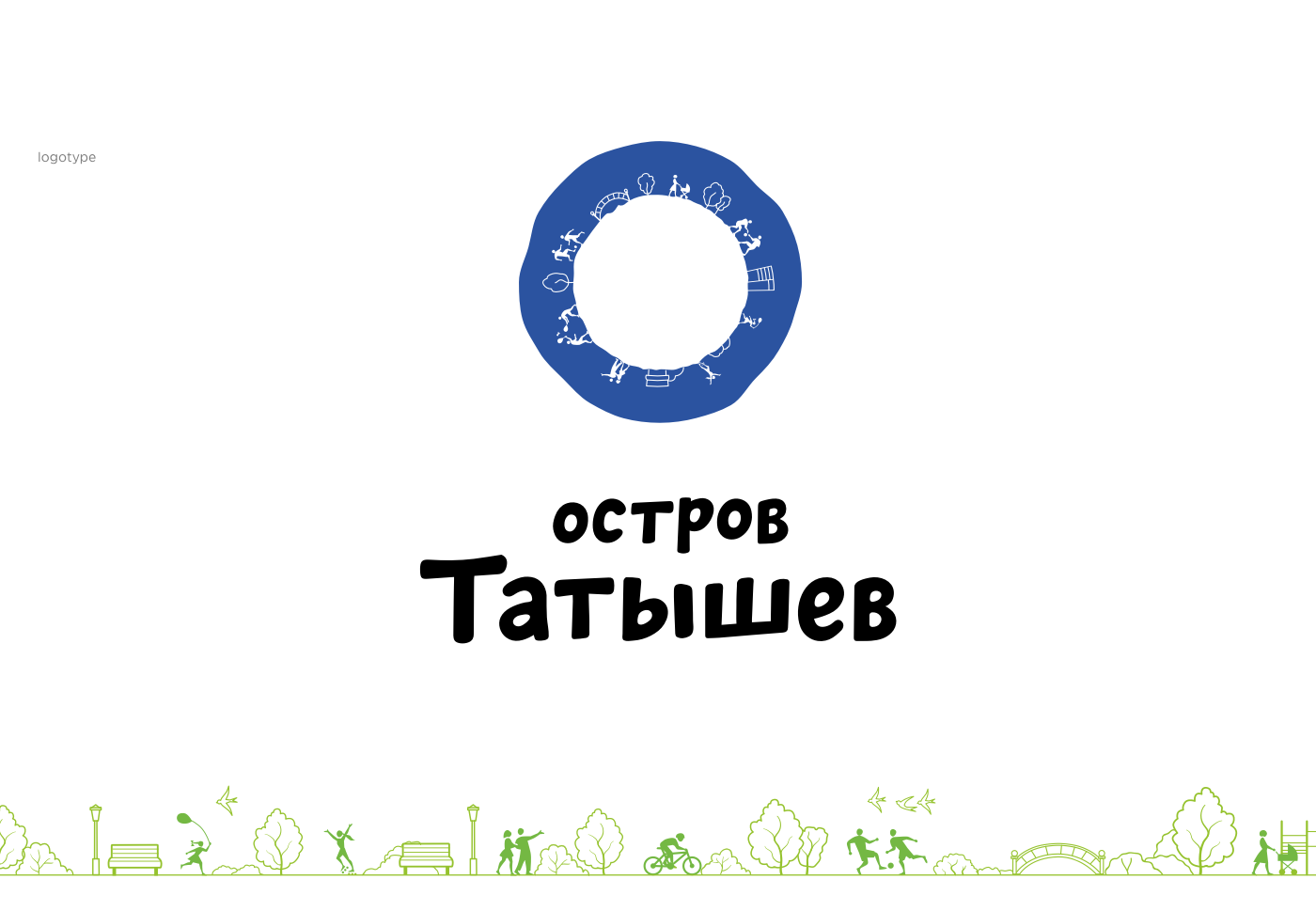 logo Logotype identity Island Nature Park