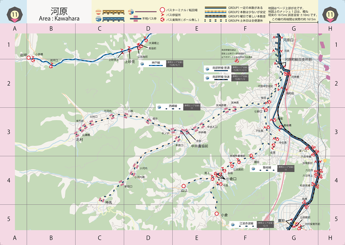 busmap cartographic tottori Routemap