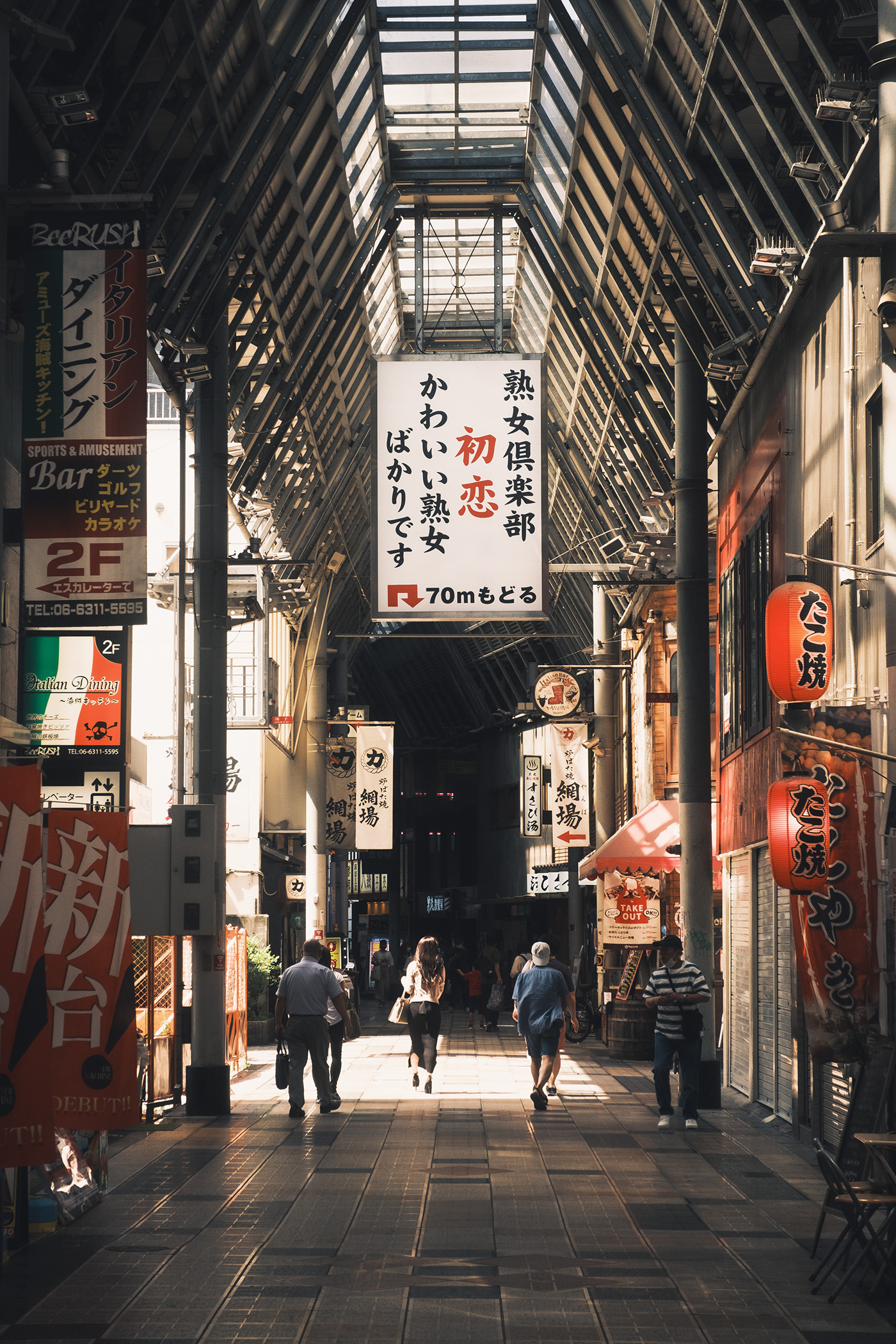 fujifilm japan lightroom osaka Street streetphotography