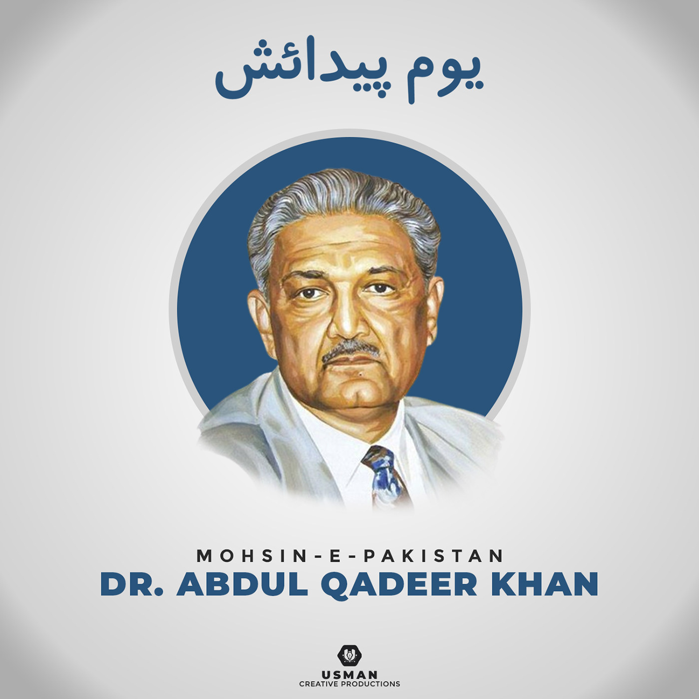 Pakistan Pakistan Zindabad post social media creative Advertising  Social media post Graphic Designer Abdul Qadeer Khan DR. ABDUL QADEER KHAN