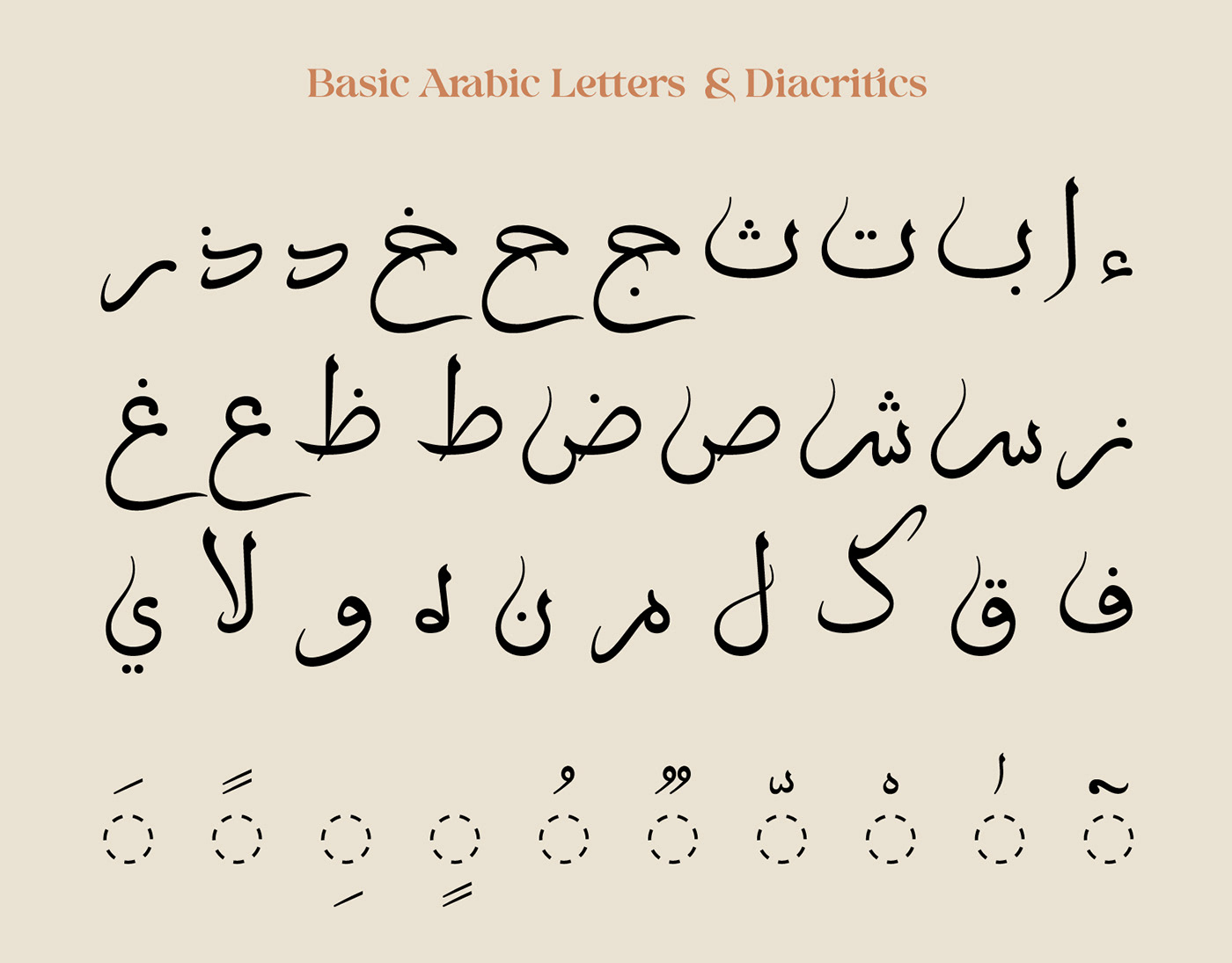 arabic font Display display font fonts Maghrib thuluth tsfonts type design Typeface خط عربي