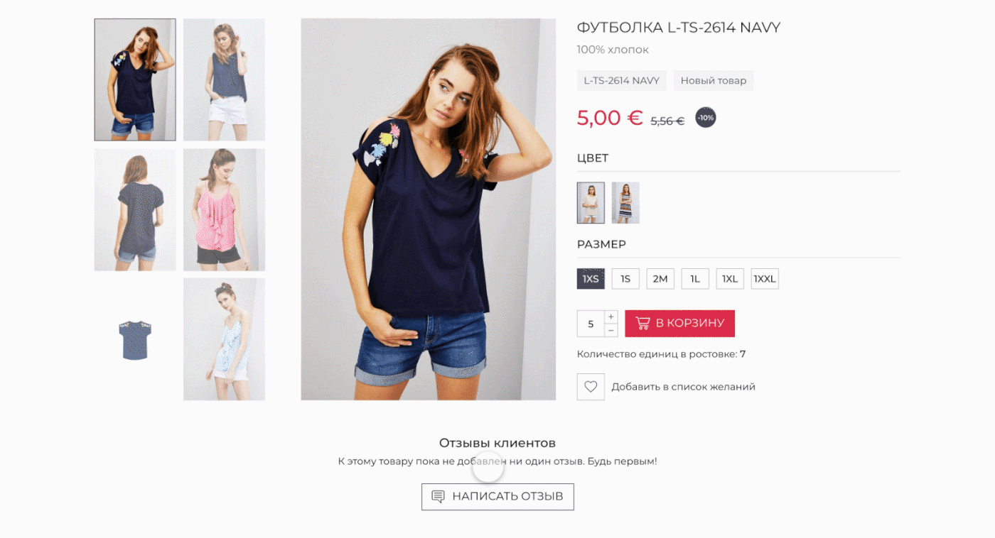 Fashion  brand site shirt shoes collections clothe shop new moodo