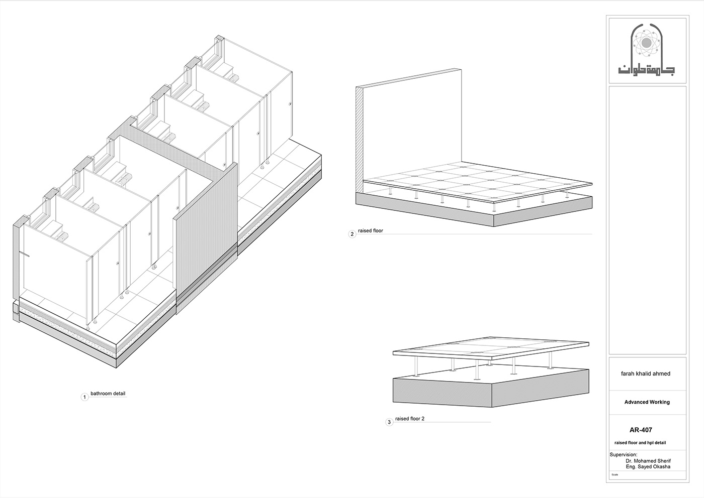 BIM architecture working drawings Drawing  3D shopdrawing plans revit details archviz