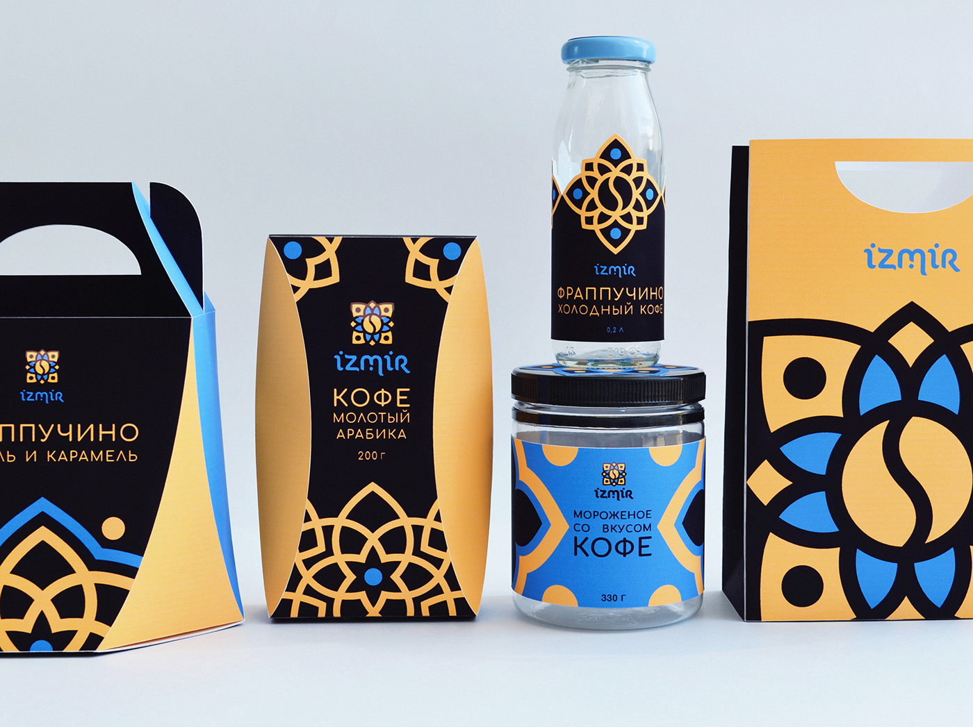 graphic design  Coffee product design  brand identity Logo Design visual identity pakaging packaging design Patterns Illustrator