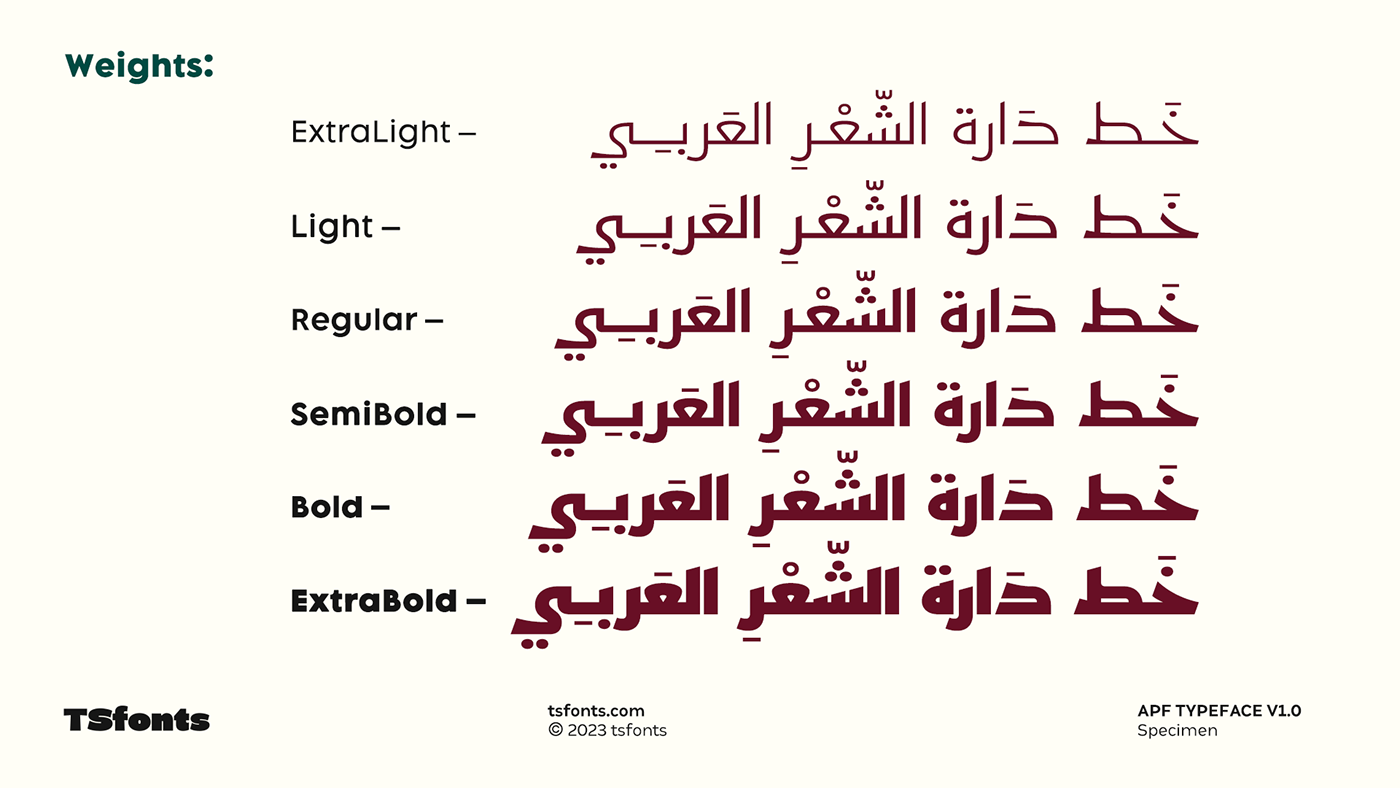 arabic font typography   Typeface webfont font type design branding  visual identity custom font arabic typography