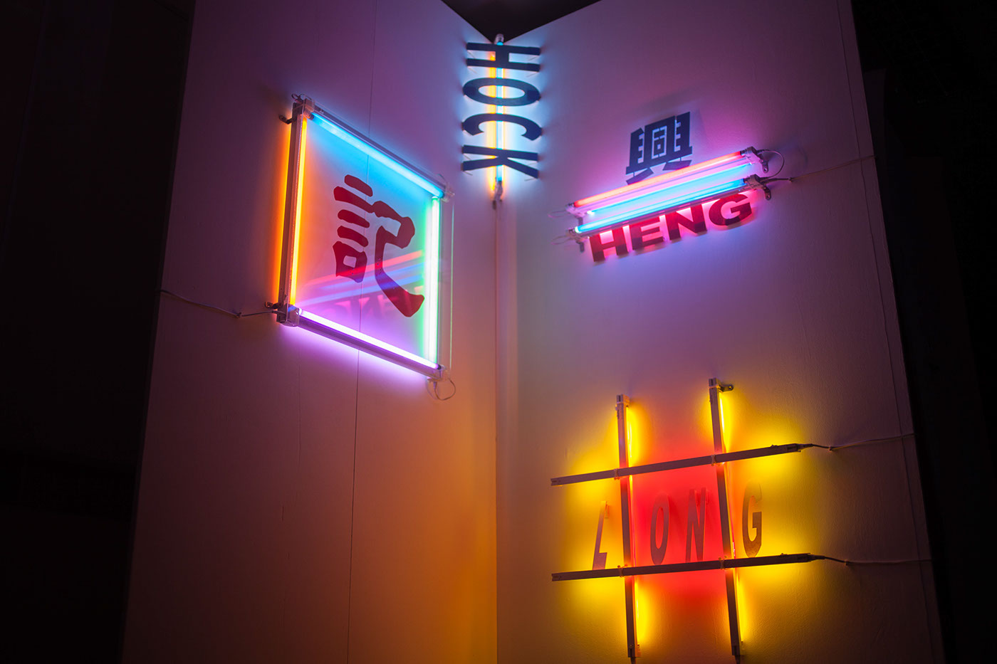 hawker signs Signboards singapore visual language process lights fluorescent spray paint vernacular non-design Ugly Design chinese