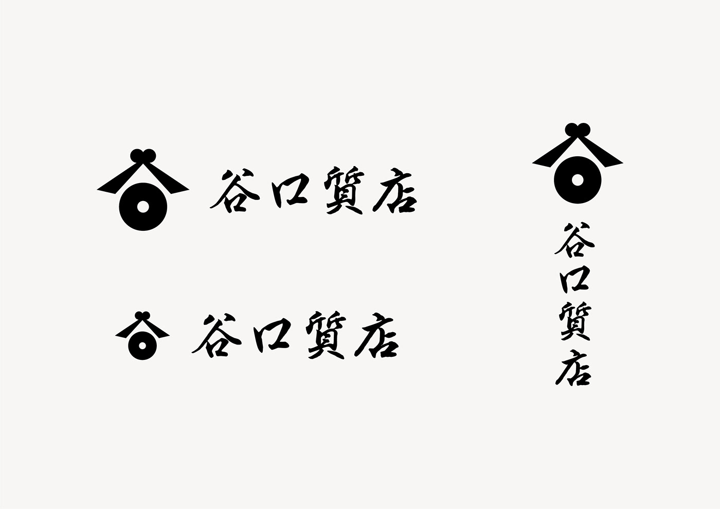 ArtDirection branding  graphic design  japan Japan Design logo rebranding symbolmark typography   Website