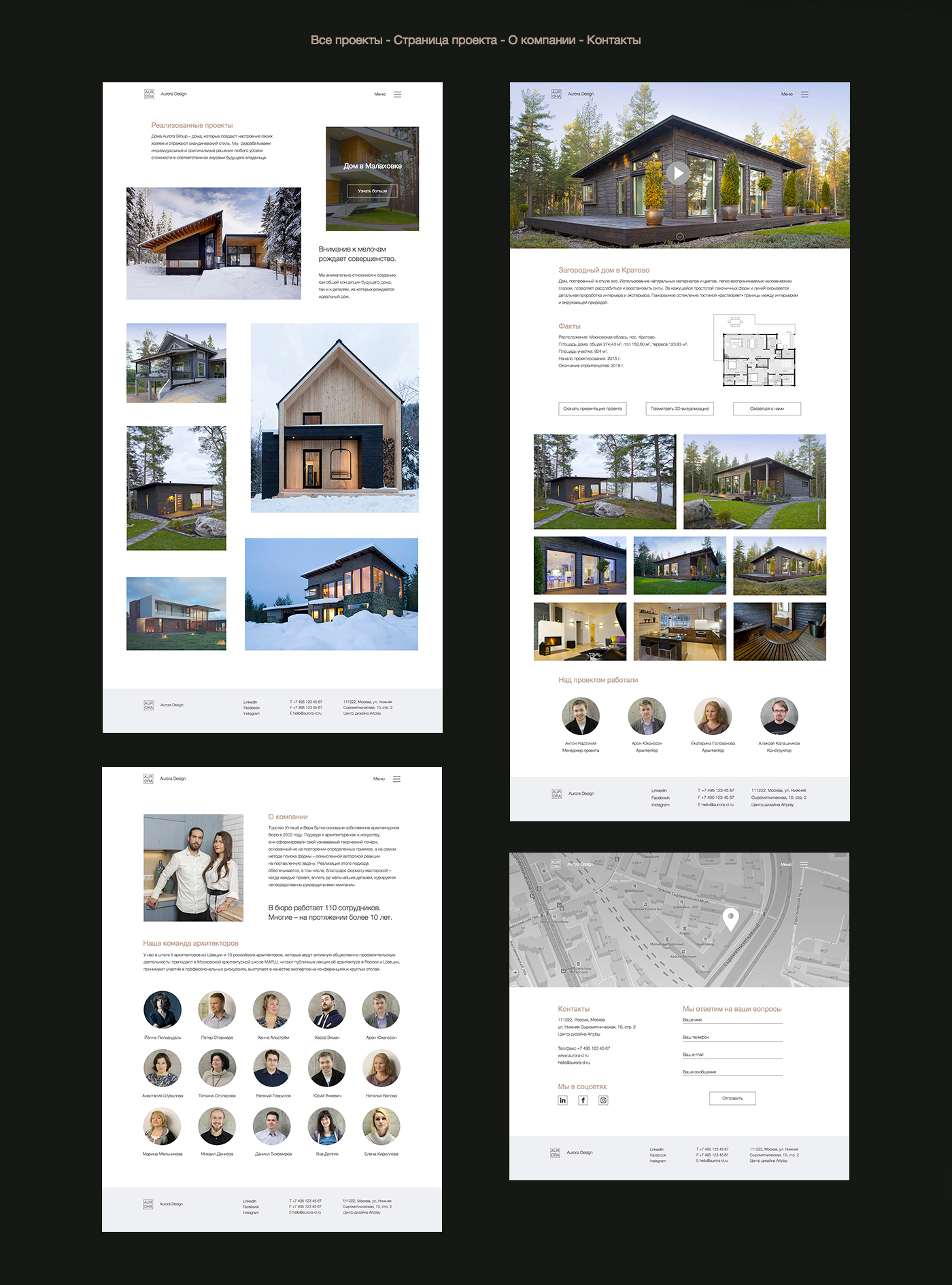 Scandinavian houses website on Behance