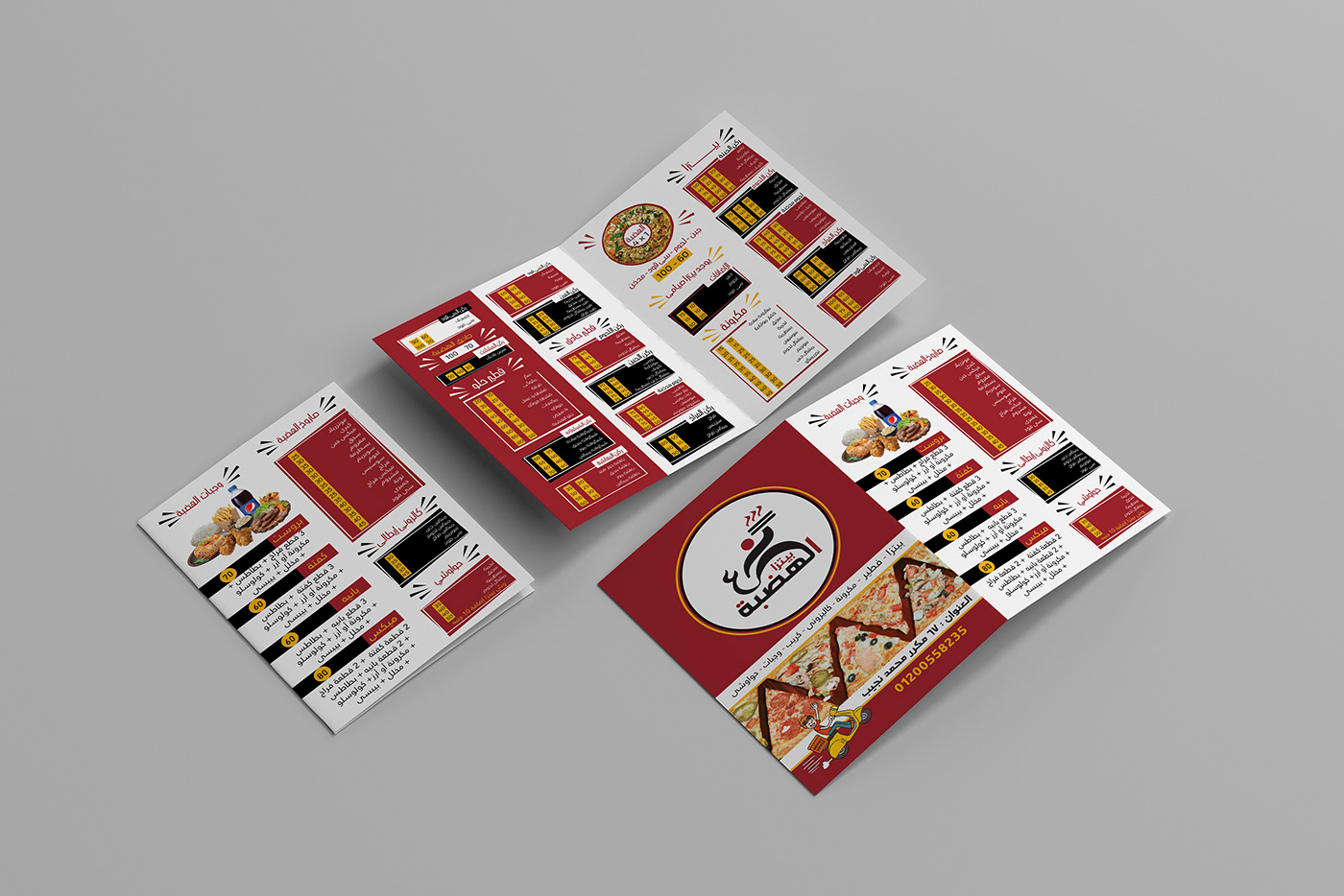 brochure design flyer Food  menu print vector