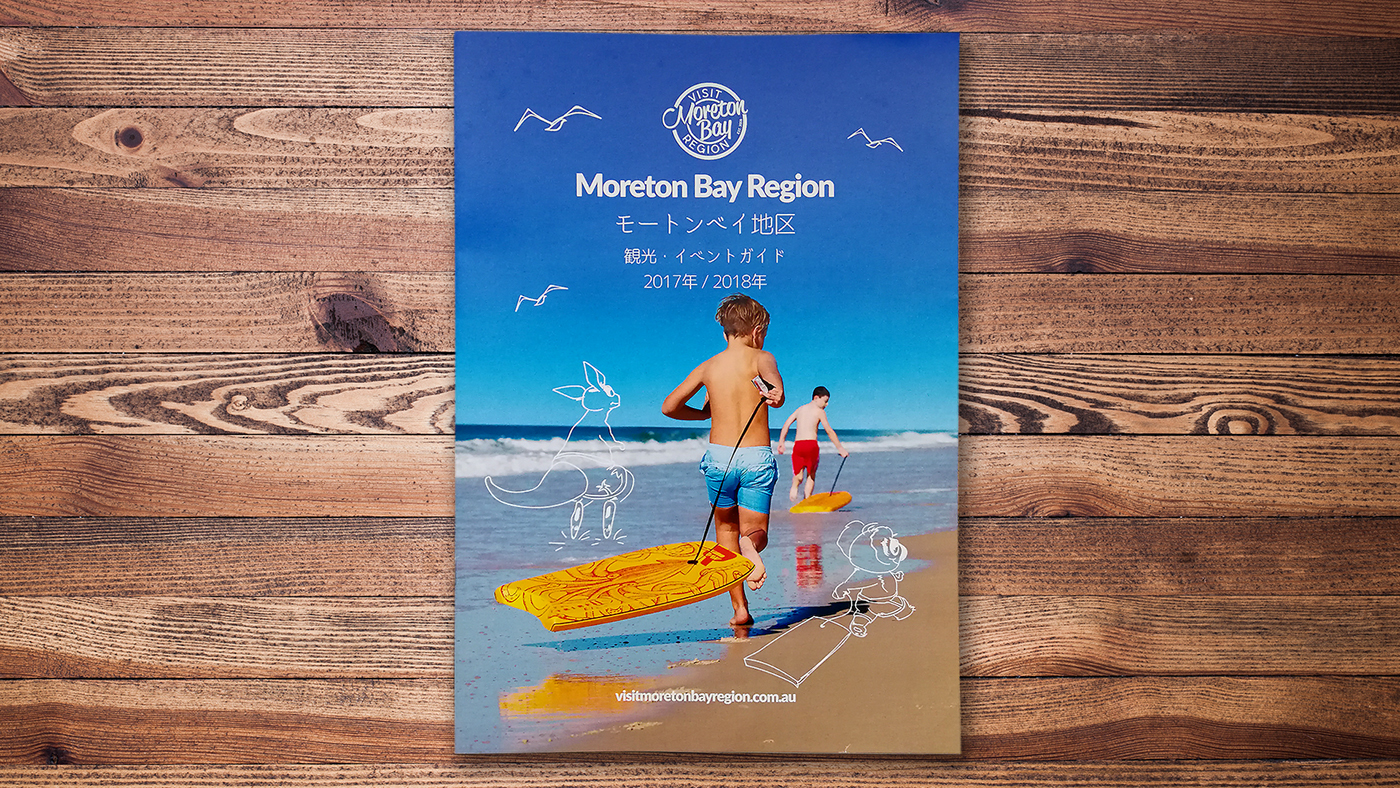 ILLUSTRATION  Booklet Moreton Bay Region japan japanese Layout