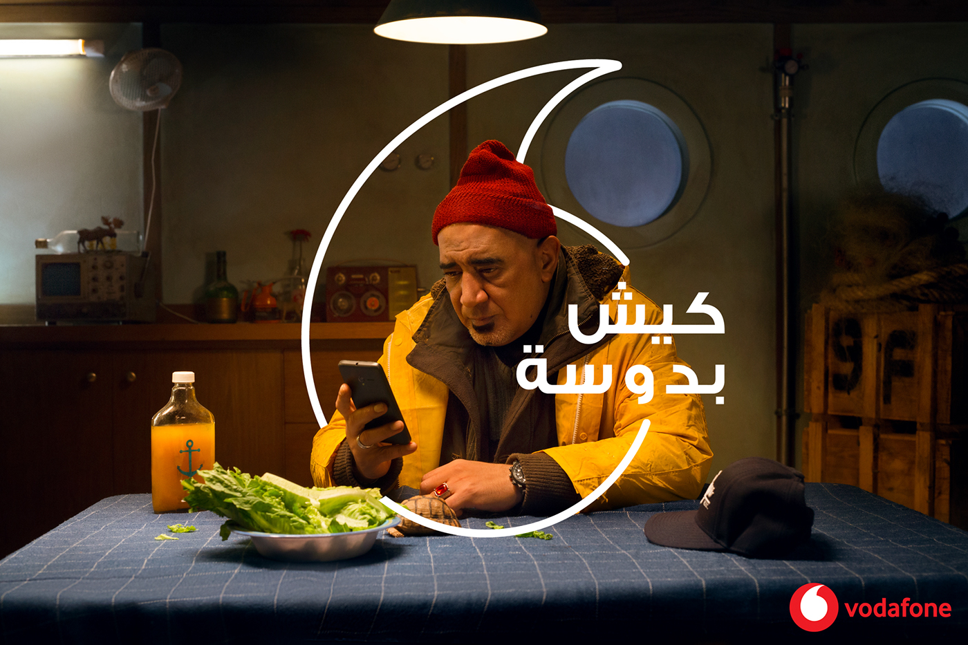 vodafone retouch colors red commercial visual Advertising 