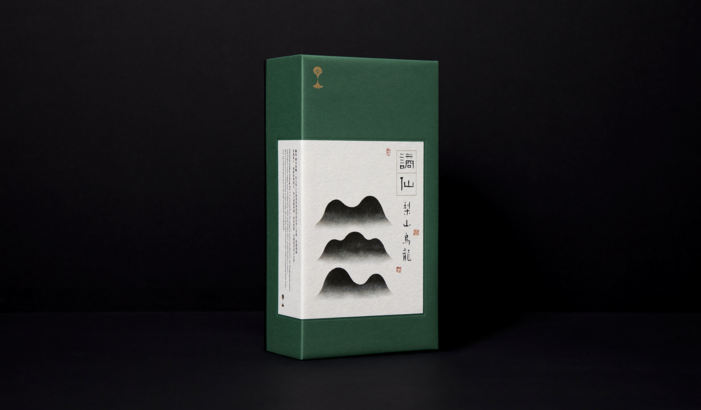 taipei taiwan tea Packaging package identity 不毛 nomocreative