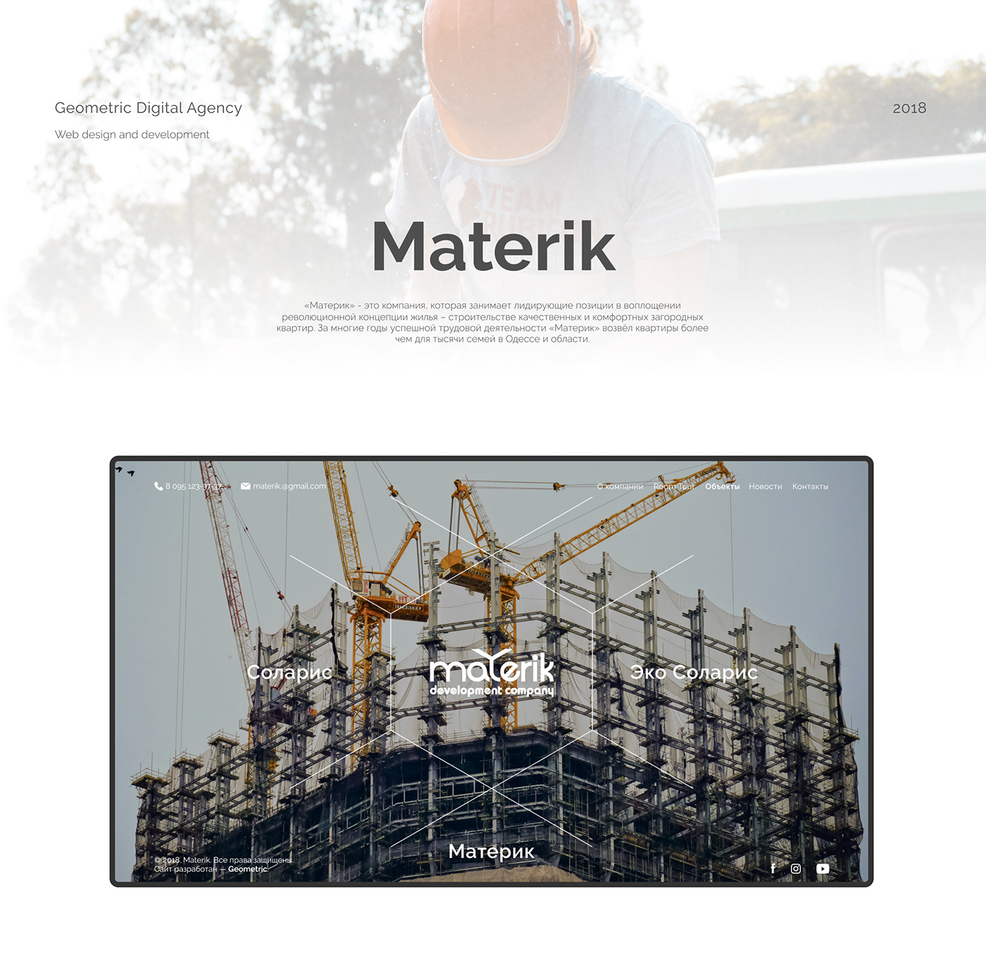 estate build building construction minimal clean Website Webdesign UI ux