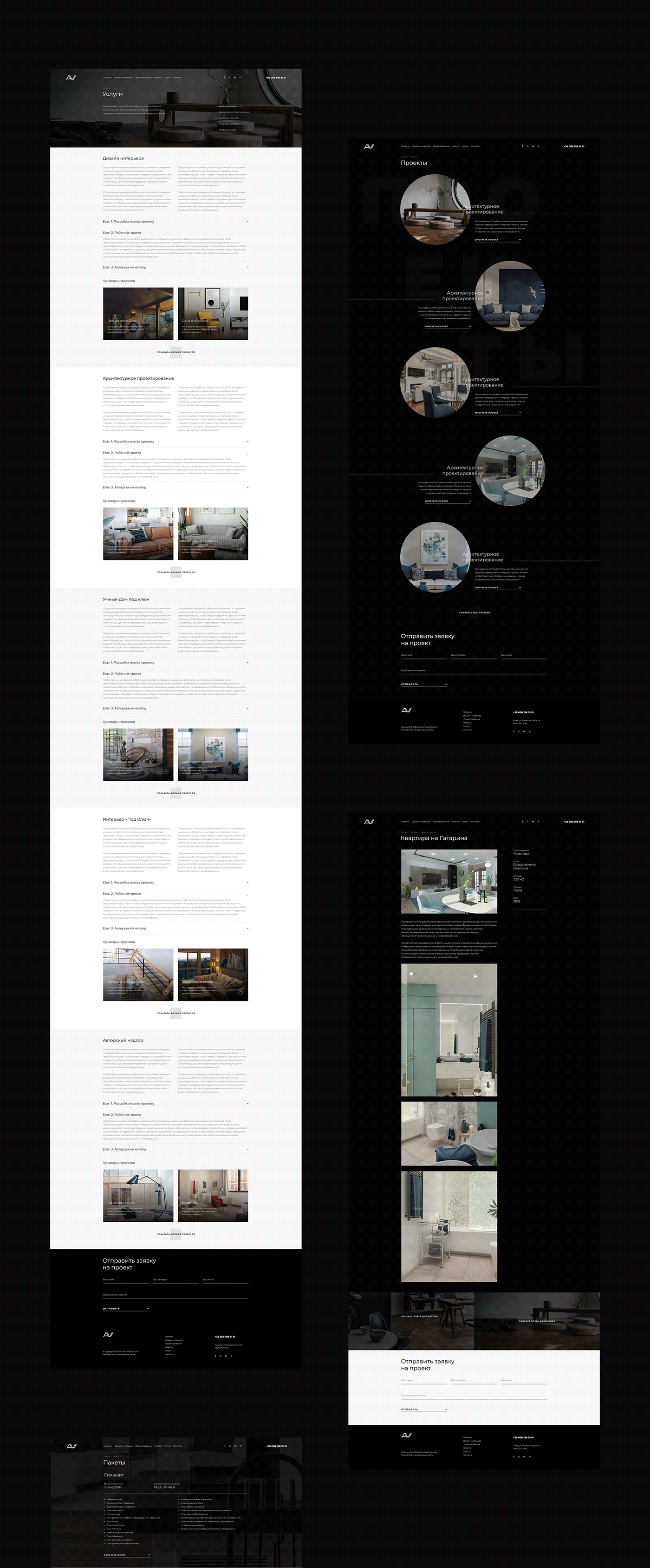 corporate inspirations interior designer landing page logodesign Logotype minimal uidesign Web Website