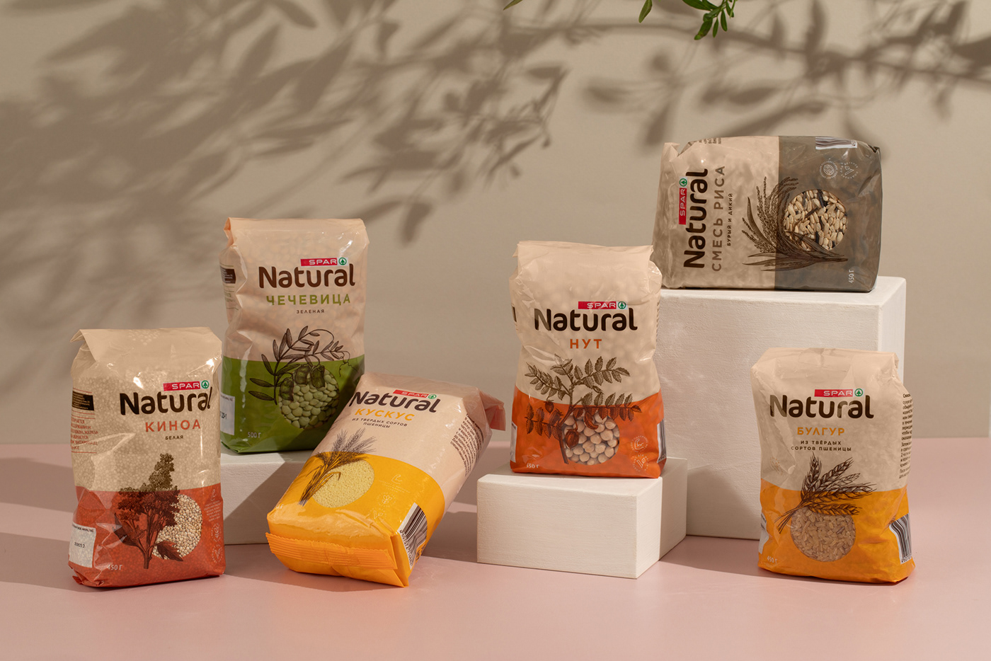 Packaging branding  visual identity Brand Design package design  Label package Food  Private label natural