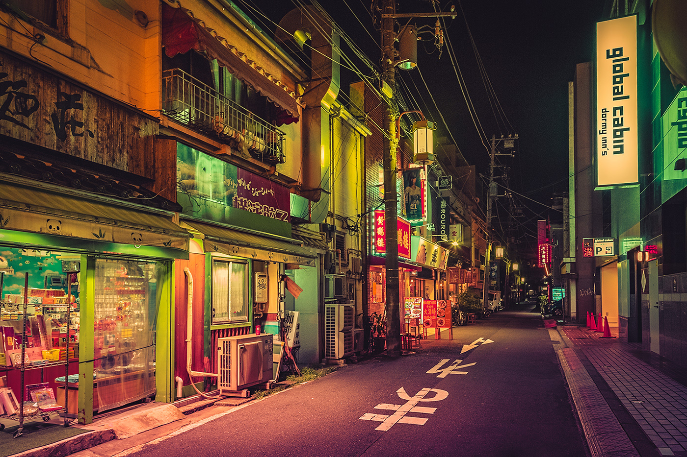 tokyo japan asia culture Travel surreal fantasy Cyberpunk city night