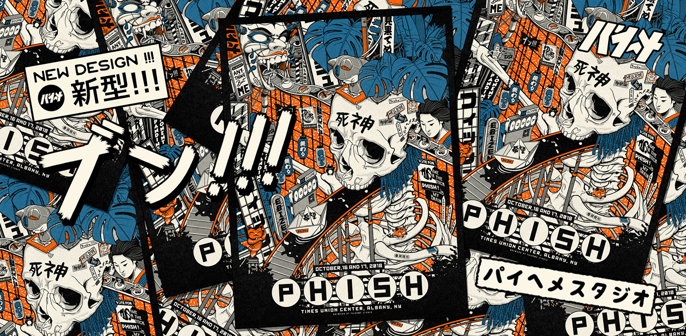 paiheme paihemestudio Phish poster concert vintage japanese graphism ILLUSTRATION  print japan