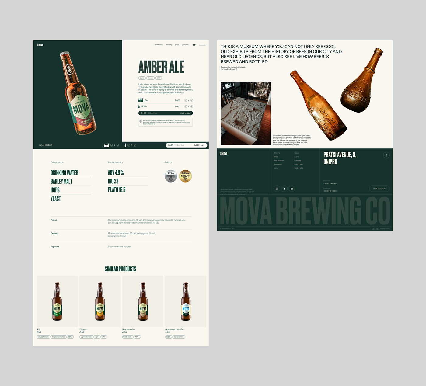 beer Beer Packaging Ecommerce Photography  3D animation  marketing   user experience graphic design  Website