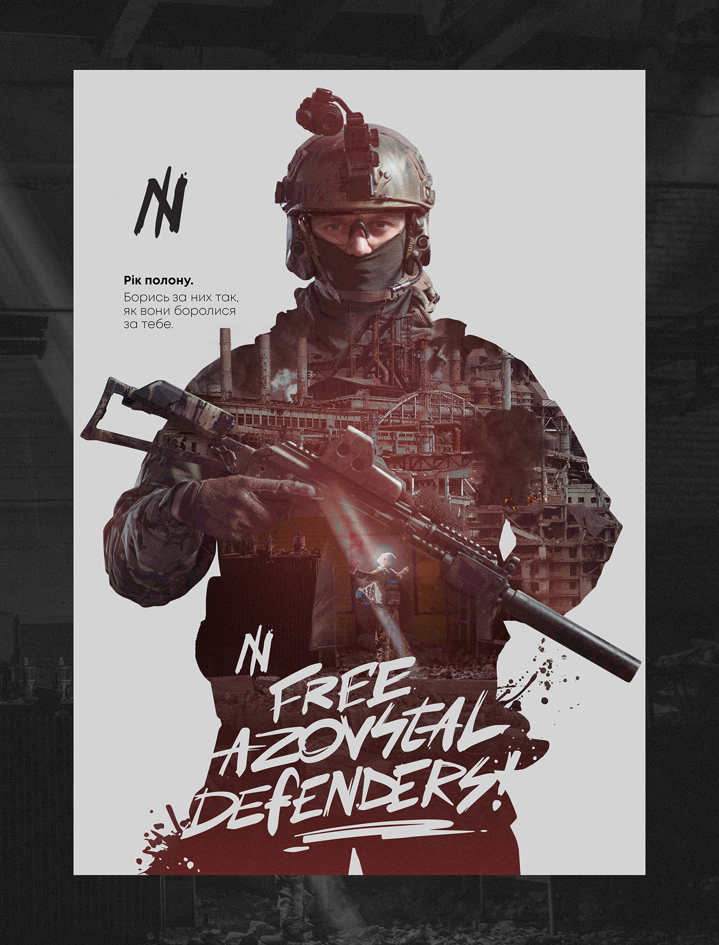 design poster