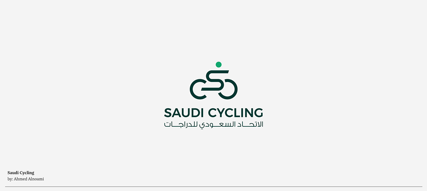 Arab arabic Logo Design logos marks typography   شعارات عرب عربية علامات