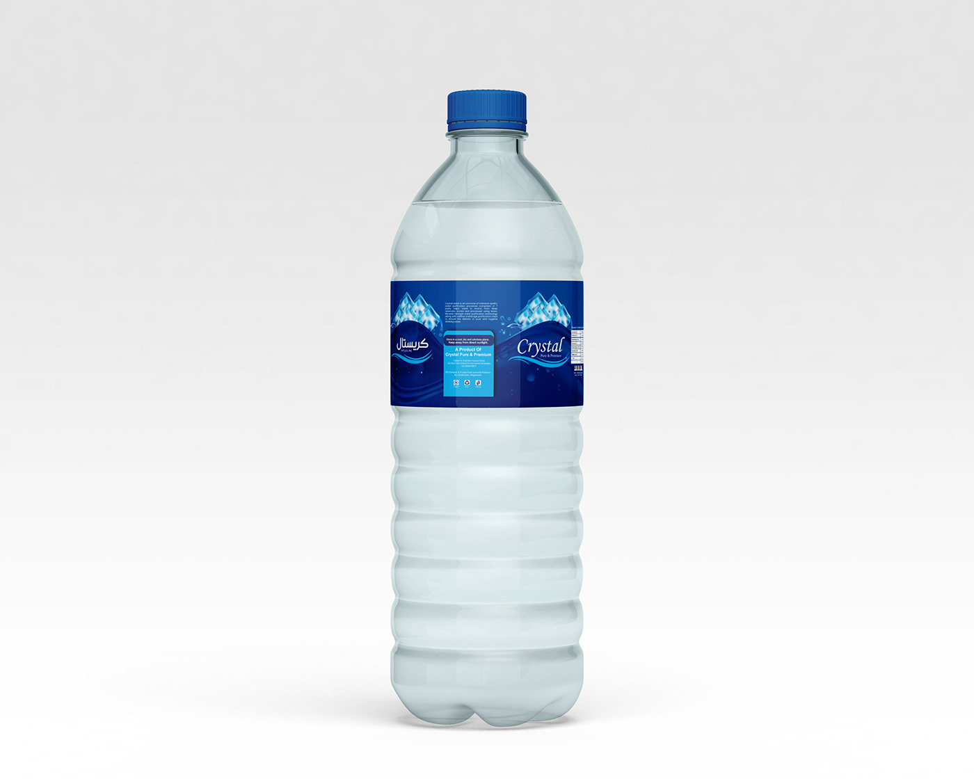 pure drink water mineral water fresh thirst Label label design pure drinking pure drinking water