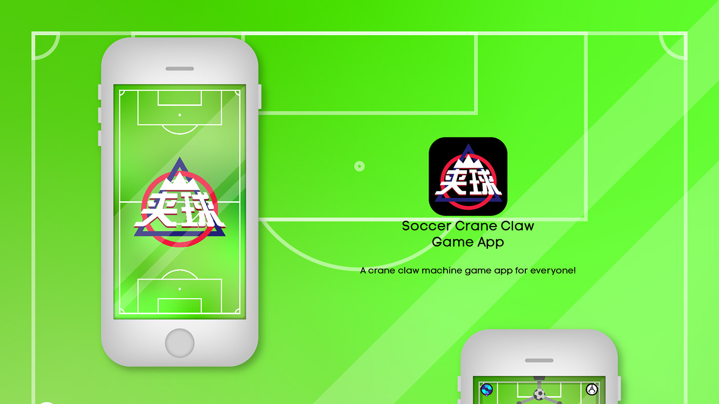 soccer EPL football Icon game design  ui design crane claw team collections app