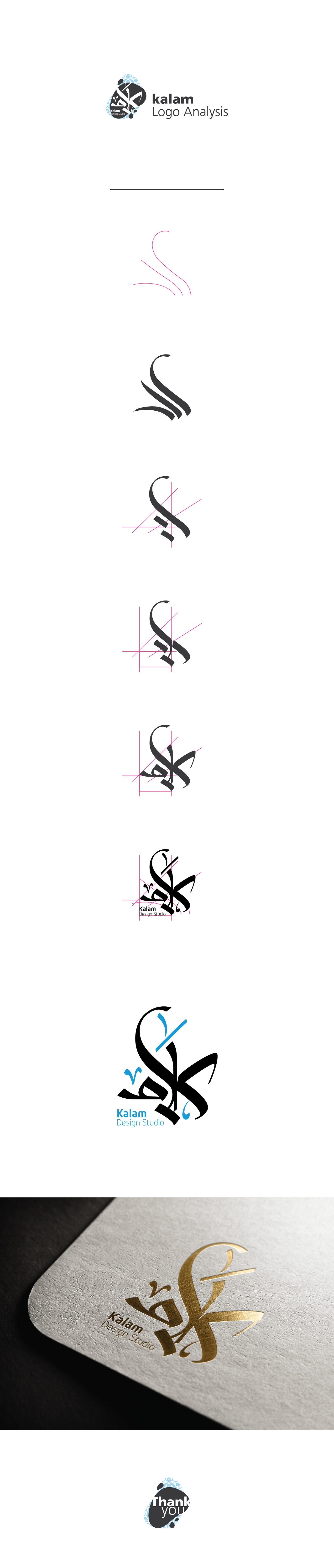 Calligraphy   branding  identity design studio logo lettering arabic calligraphy art direction  hand writing corporate