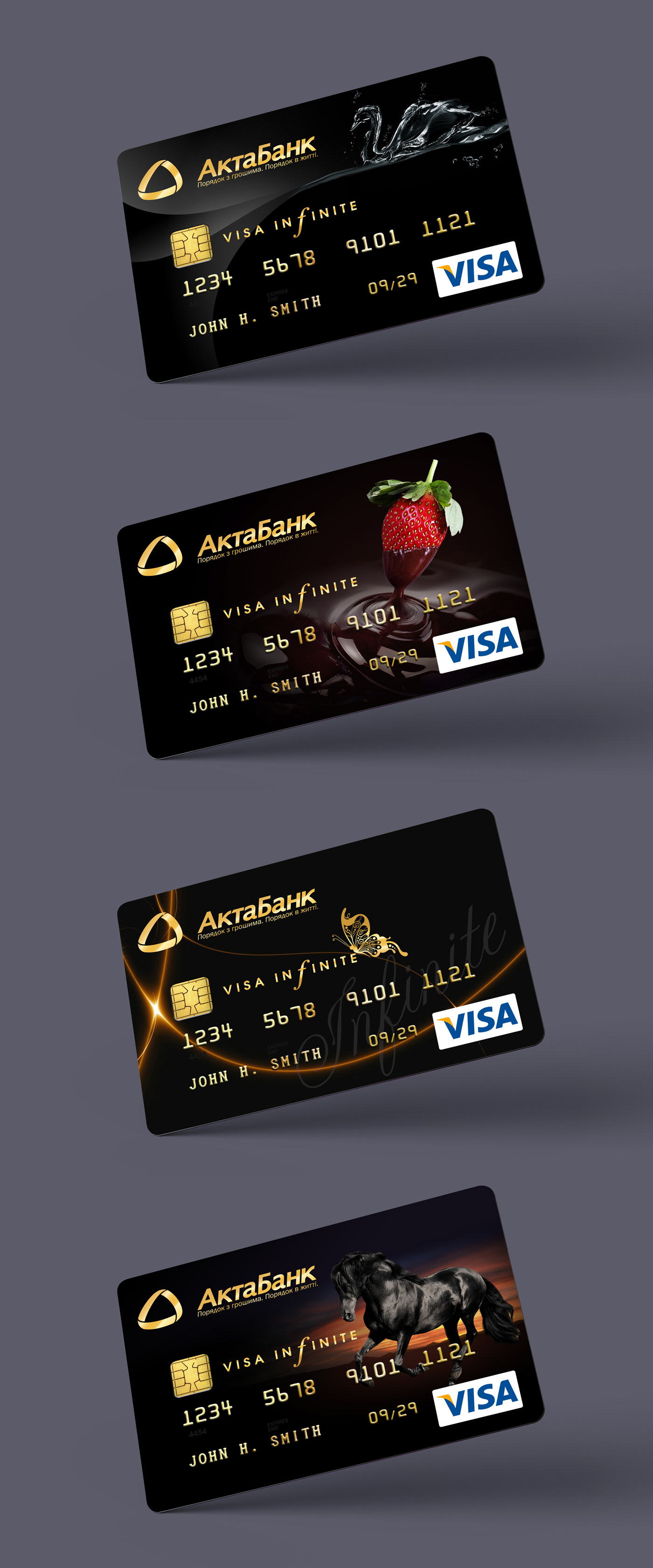 Visa design card дизайн карты банк finance bank card card cards card design