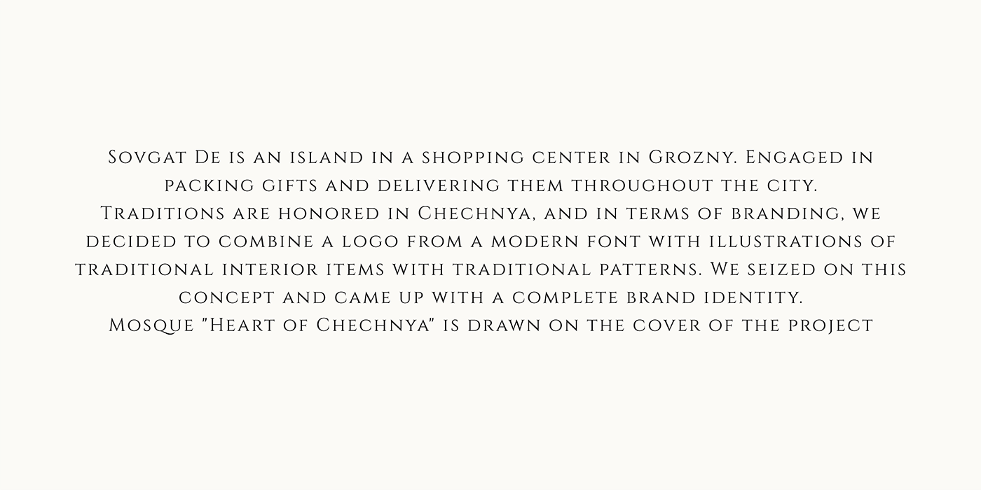 brand identity Digital Art  identity illustrations Logo Design logos Logotype typography   vector visual identity