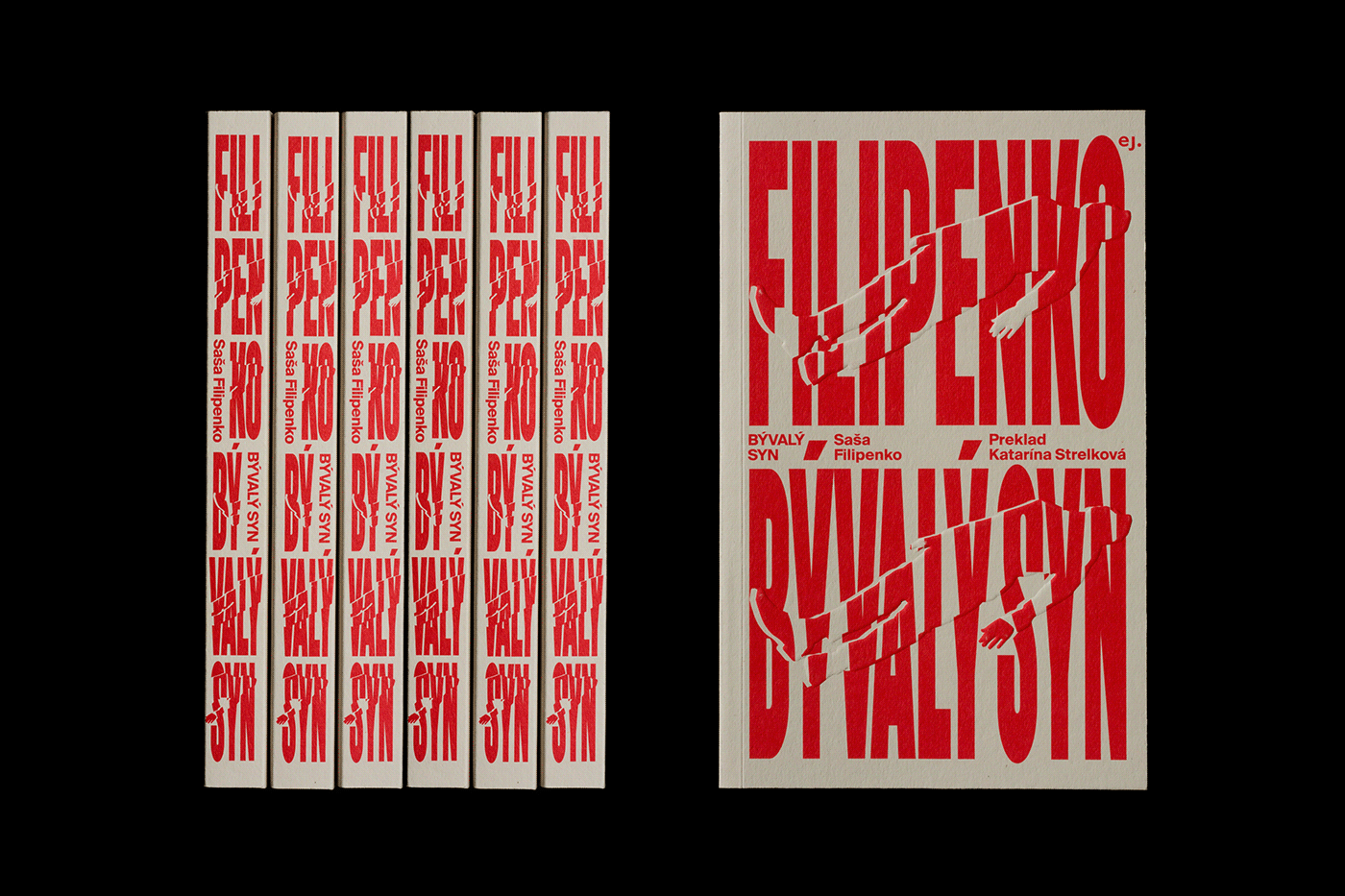 belarus book cover book design editorial embossing print Sasha Filipenko typography   бывший сын